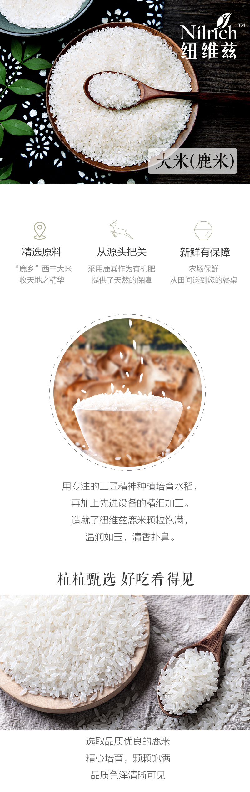 http://img.lyilife.com/attachment/image/0/2018/08/VkYdK6Xx9GiY6h62CKI065zI7G6h6Z.jpg