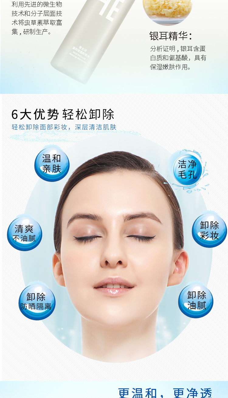 http://img.lyilife.com/attachment/image/0/2018/08/W8p5K75Lxlh8y7PP5X885pZO8yLr0R.jpg