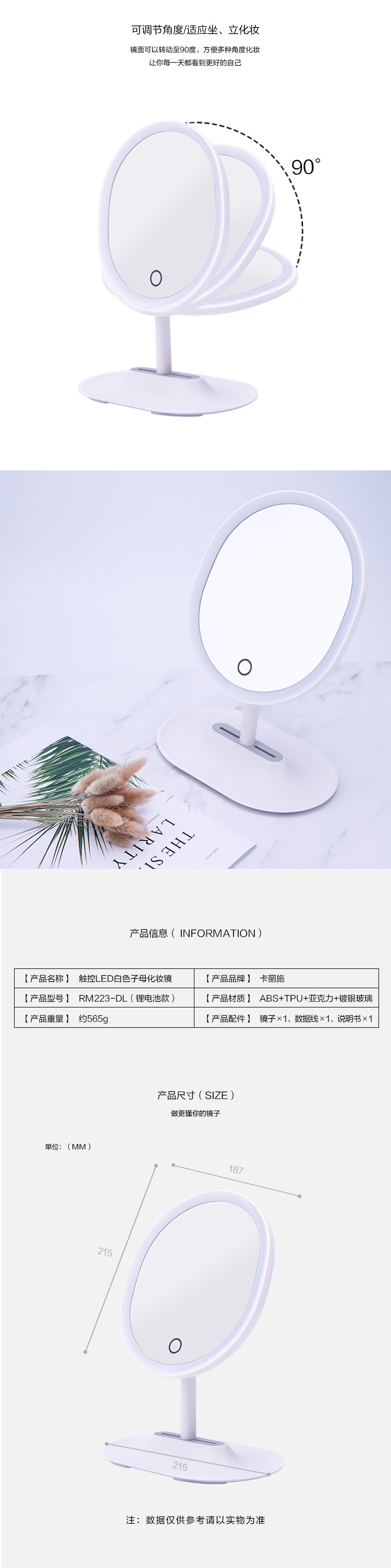http://img.lyilife.com/attachment/image/0/2018/08/YponYZ550OWKC9PaYCh9i6HP0xKSS9.jpg