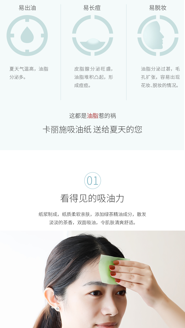 http://img.lyilife.com/attachment/image/0/2018/08/YrhguRN8FgbJn1MJnmbV62urgmv2Eg.jpg
