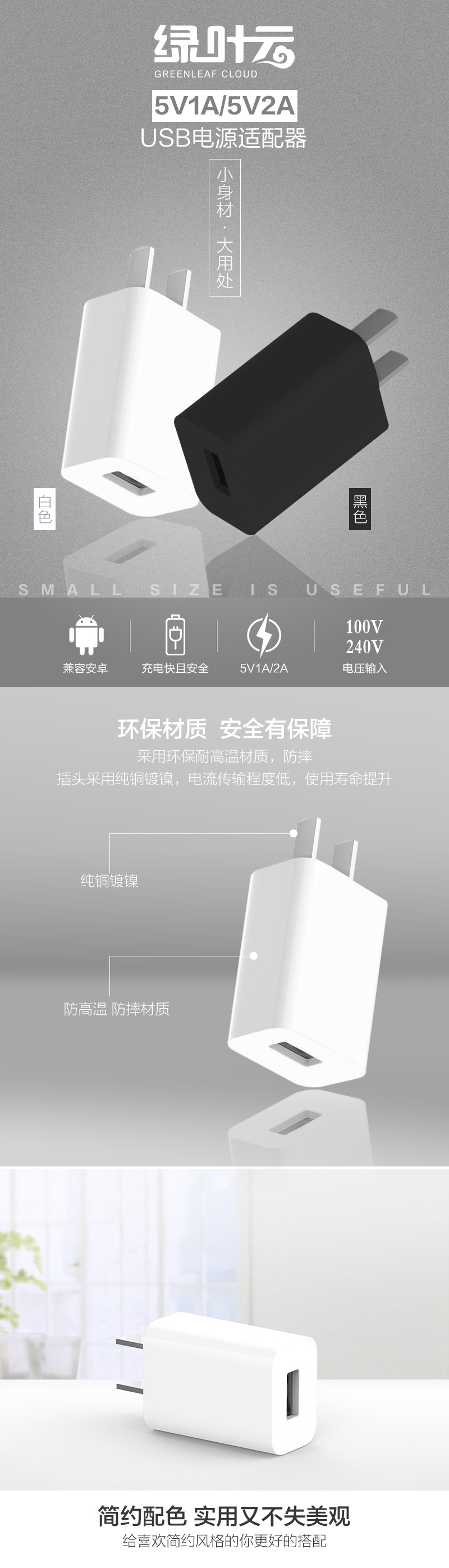 http://img.lyilife.com/attachment/image/0/2018/08/YteTA119e766WsbaSD3eSeq1s17qLz.jpg