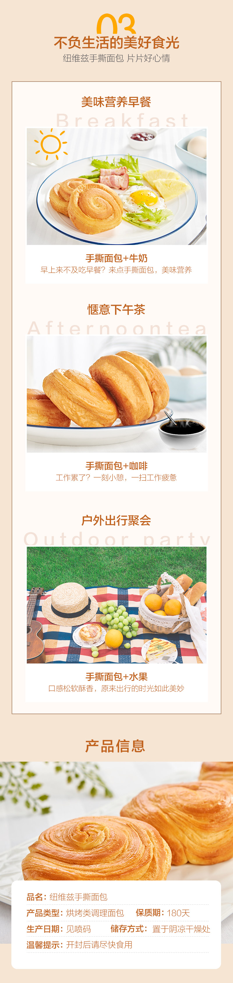 http://img.lyilife.com/attachment/image/0/2018/08/ZTD5OnFW4484du7g4qTG744EGU419n.jpg