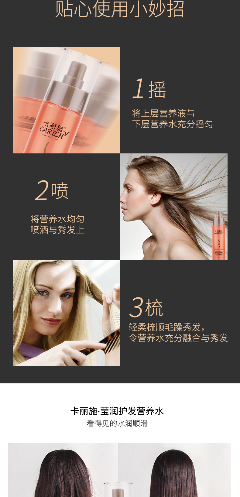 http://img.lyilife.com/attachment/image/0/2018/08/bZZSRd8D8htD2r2X72deJjh7hREew8.jpg