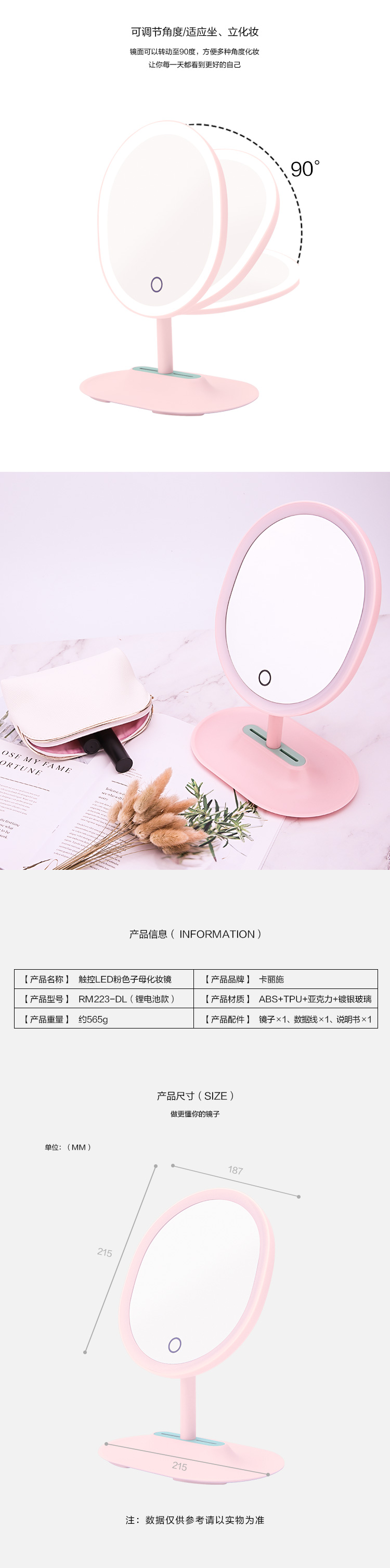 http://img.lyilife.com/attachment/image/0/2018/08/e4sFUf2ZkUurFt67tDPr4DT9pZ499P.jpg