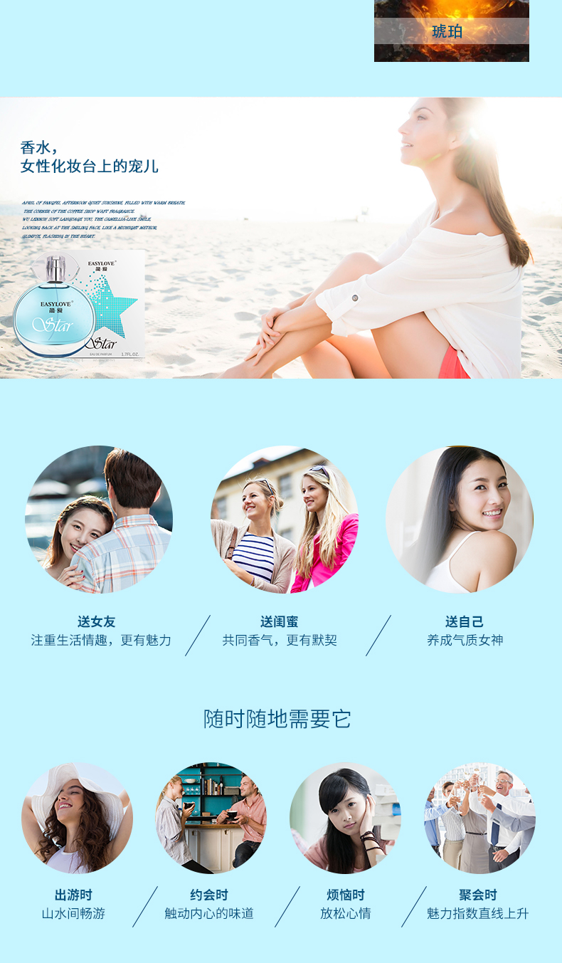 http://img.lyilife.com/attachment/image/0/2018/08/fZg8iTcE2fhJfErGrdrhGfFDh8H7JZ.jpg