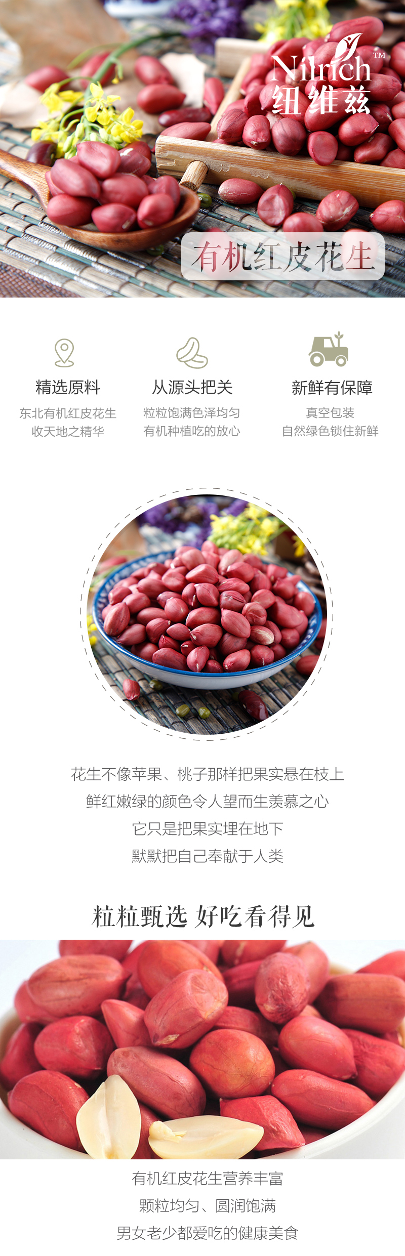 http://img.lyilife.com/attachment/image/0/2018/08/g9EDddyeZWBQRcsqelrccE4D9dDJQd.jpg