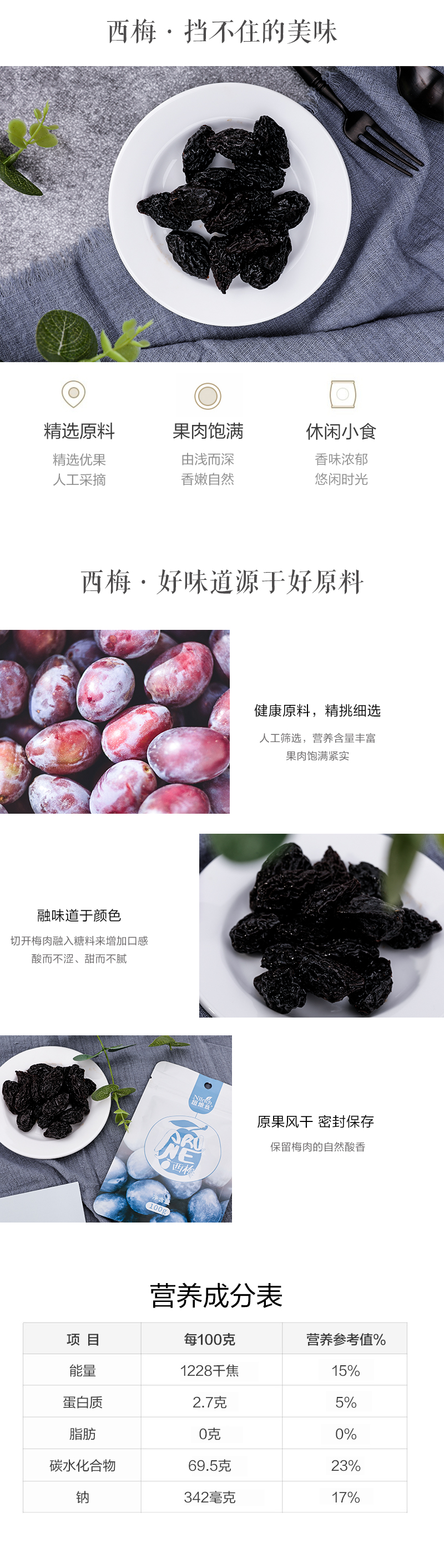 http://img.lyilife.com/attachment/image/0/2018/08/hAO8PDy1X8y31FfAv1i1zOF3Fa8YHN.jpg
