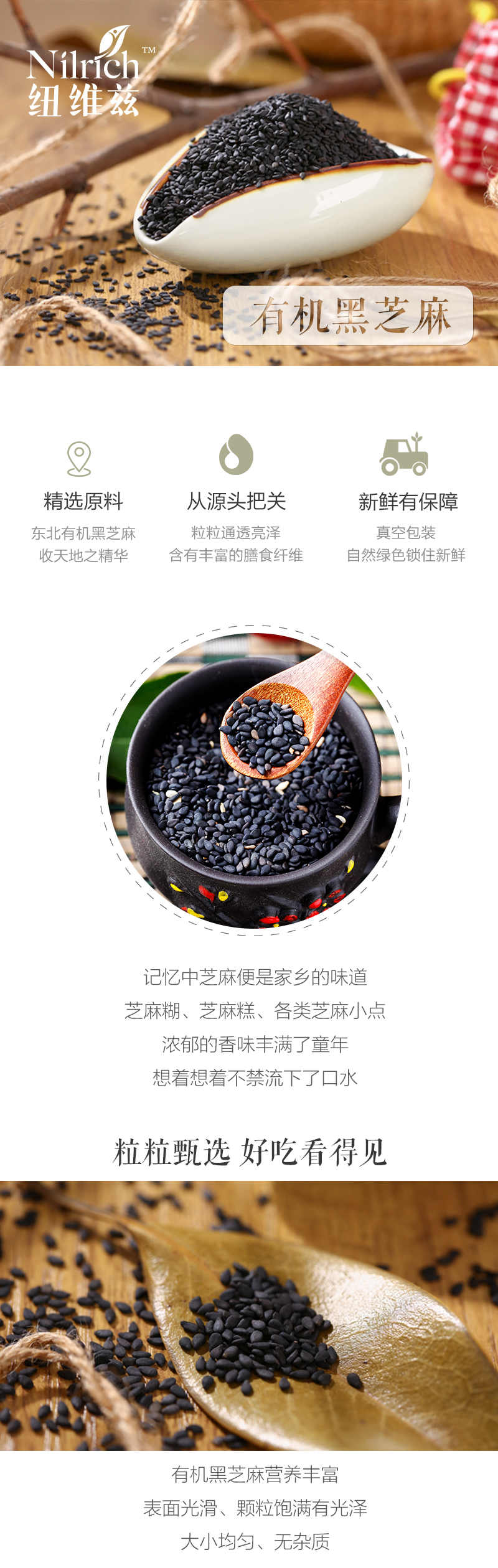 http://img.lyilife.com/attachment/image/0/2018/08/im09159096R9015291010901k111mm.jpg
