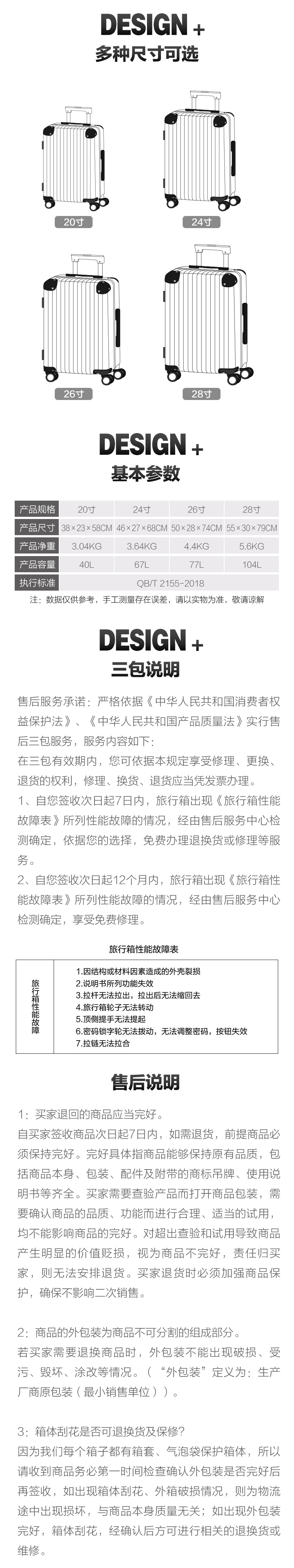 http://img.lyilife.com/attachment/image/0/2018/08/kPv7JHpg3PVRshkJGPhRPZHHbkRBbS.jpg
