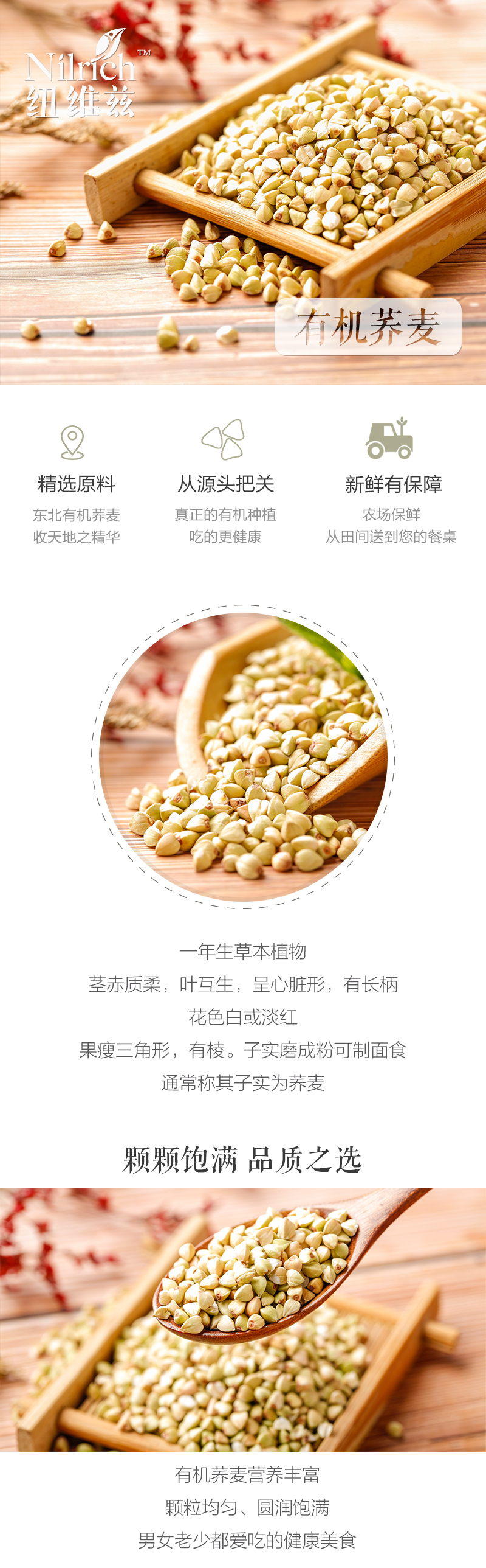 http://img.lyilife.com/attachment/image/0/2018/08/m7yF0o9f0VBwyf20fE0FBu7ZUW9f7t.jpg