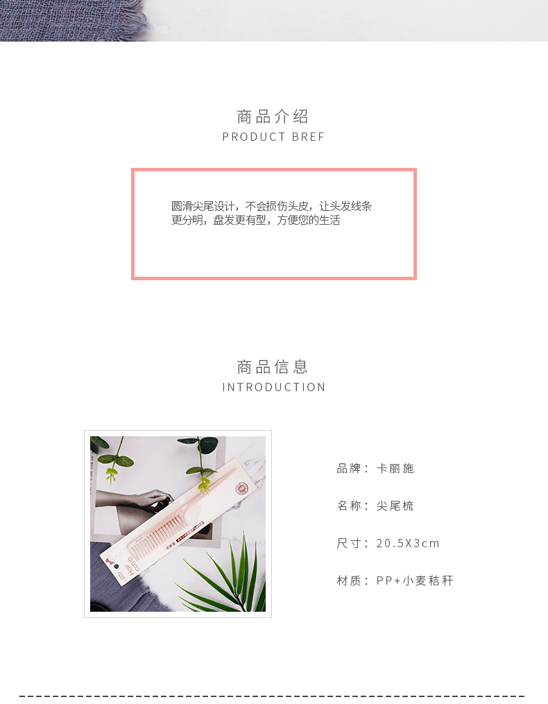 http://img.lyilife.com/attachment/image/0/2018/08/nXyp8OY1YVxWXwwvY7YVk8X8o2NppP.jpg