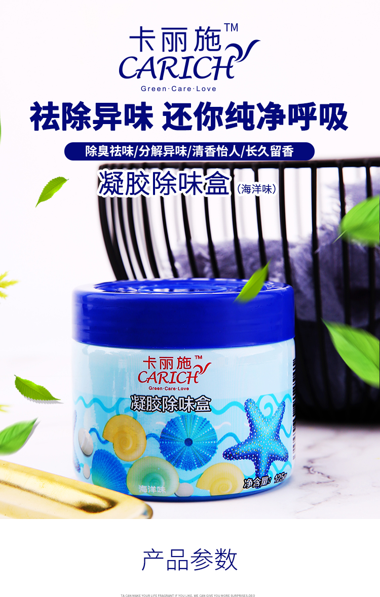 http://img.lyilife.com/attachment/image/0/2018/08/pKlklnxs5N8rnBnn0K1GRmkZ0tzlT9.jpg