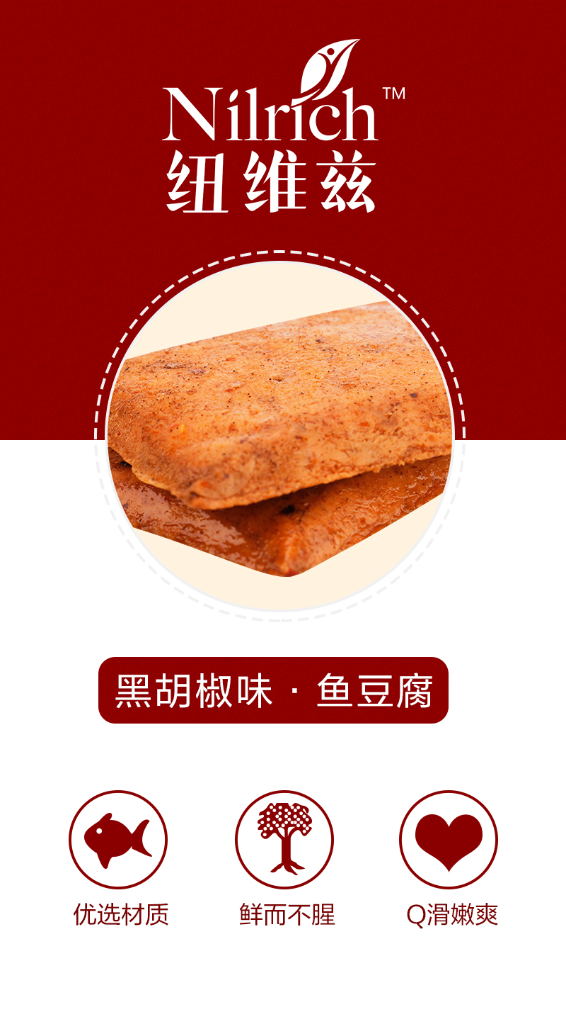 http://img.lyilife.com/attachment/image/0/2018/08/qSfFaVj5a3AvVvd1vmDvfnNS61Dnj1.jpg