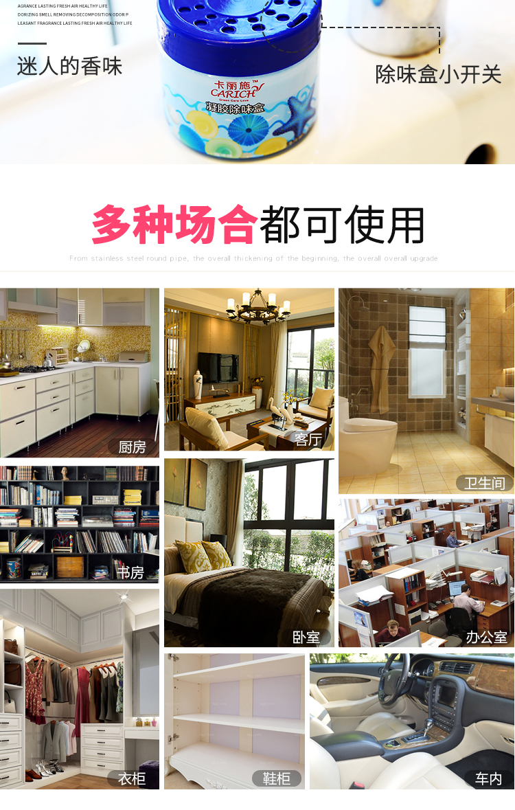 http://img.lyilife.com/attachment/image/0/2018/08/qVnpc367950g70Yv2Y500onO799y34.jpg
