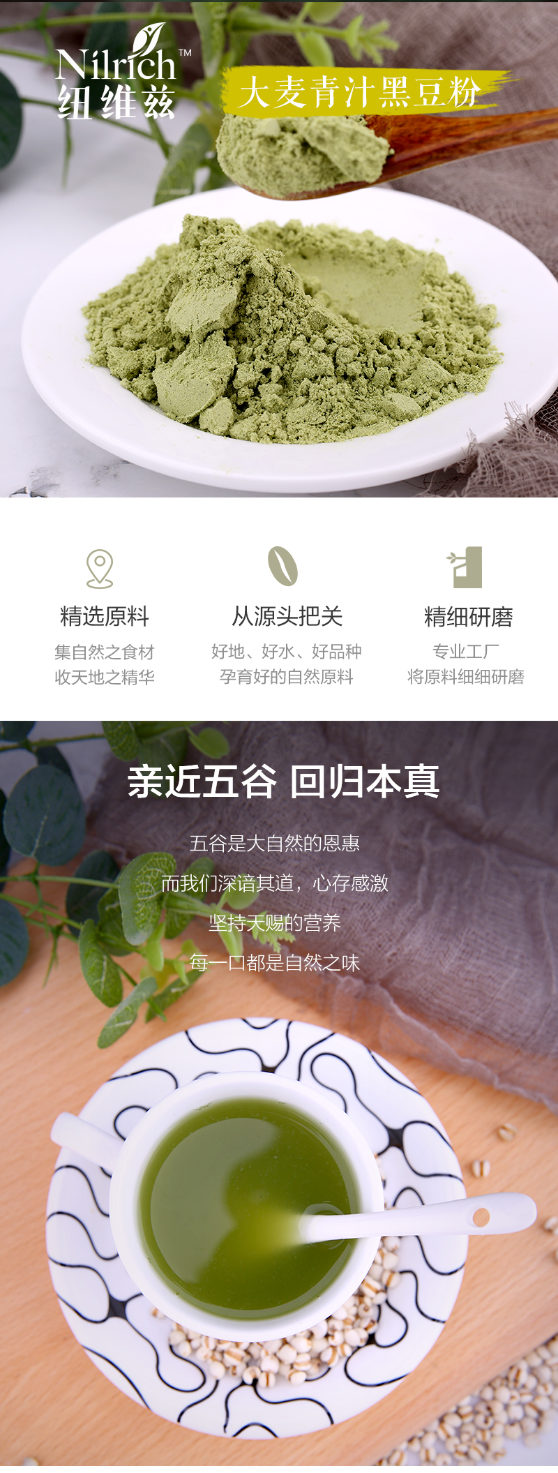 http://img.lyilife.com/attachment/image/0/2018/08/slza41IPaEP424L2u277O4eiPoEg1o.jpg