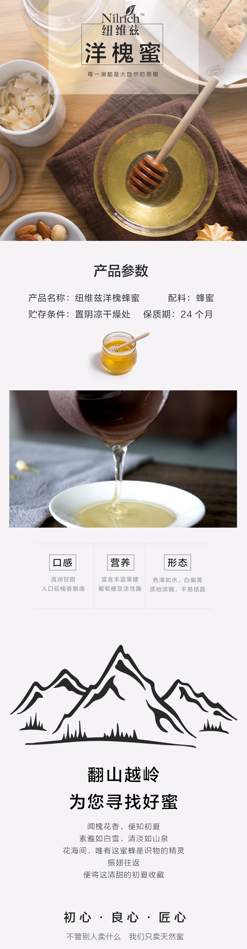 http://img.lyilife.com/attachment/image/0/2018/08/uxau2ApnAY1ciJvp6Oc1v8cjo6oPIi.jpg