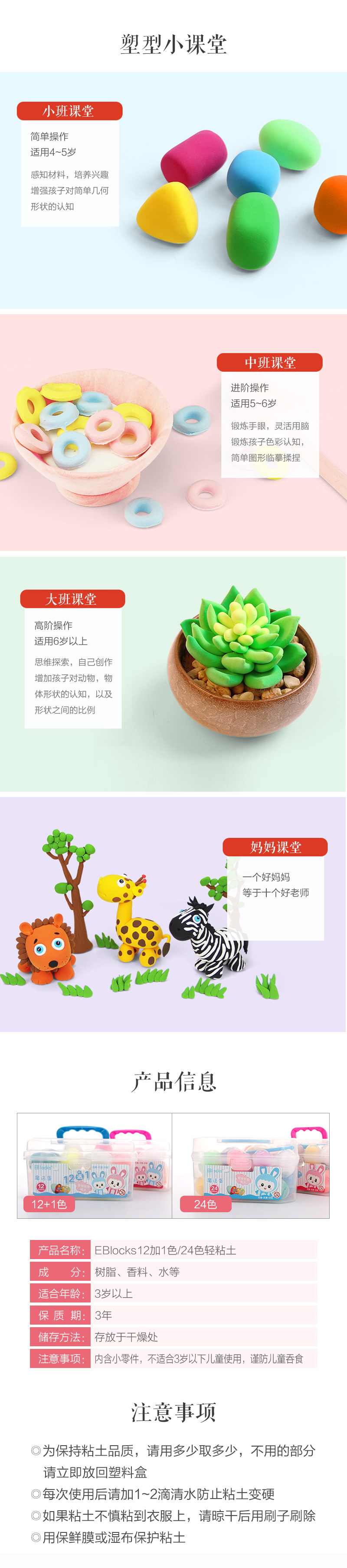 http://img.lyilife.com/attachment/image/0/2018/08/vN77A6j55dD5d50KQKZ7DDkA57E55J.jpg