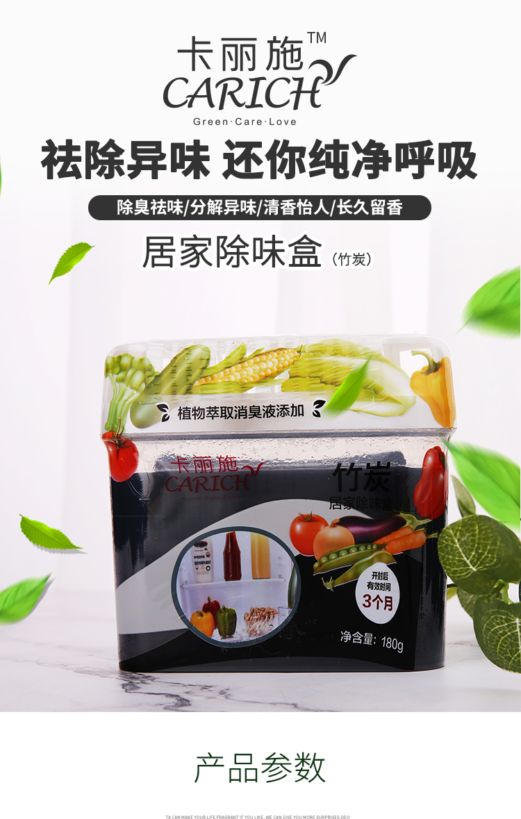 http://img.lyilife.com/attachment/image/0/2018/08/waaJ4muI109zzN9a4z5uW0MNxaixo5.jpg