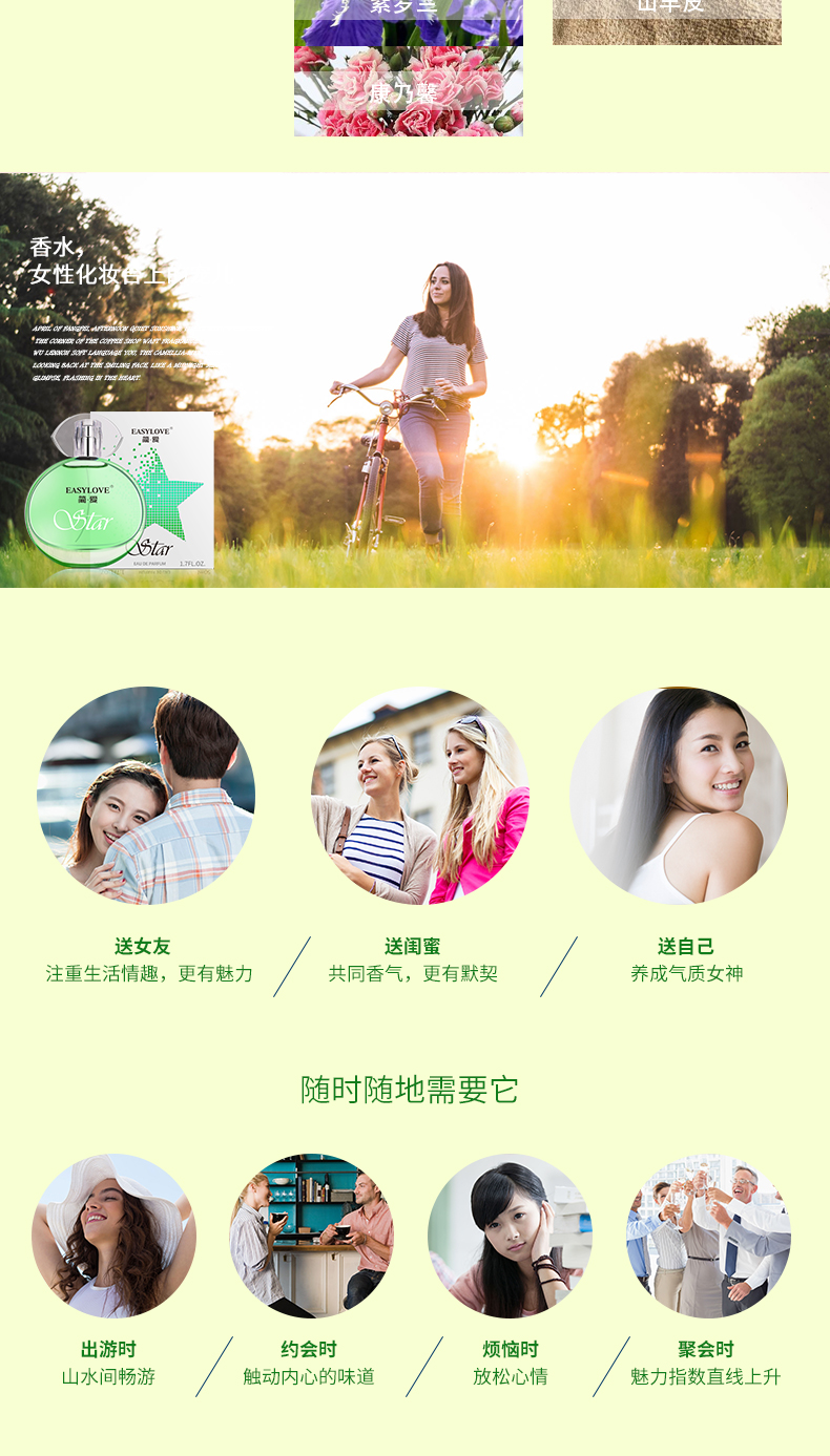 http://img.lyilife.com/attachment/image/0/2018/08/xTGC59IqDGbI97hThtyJCJc97dUYB7.jpg