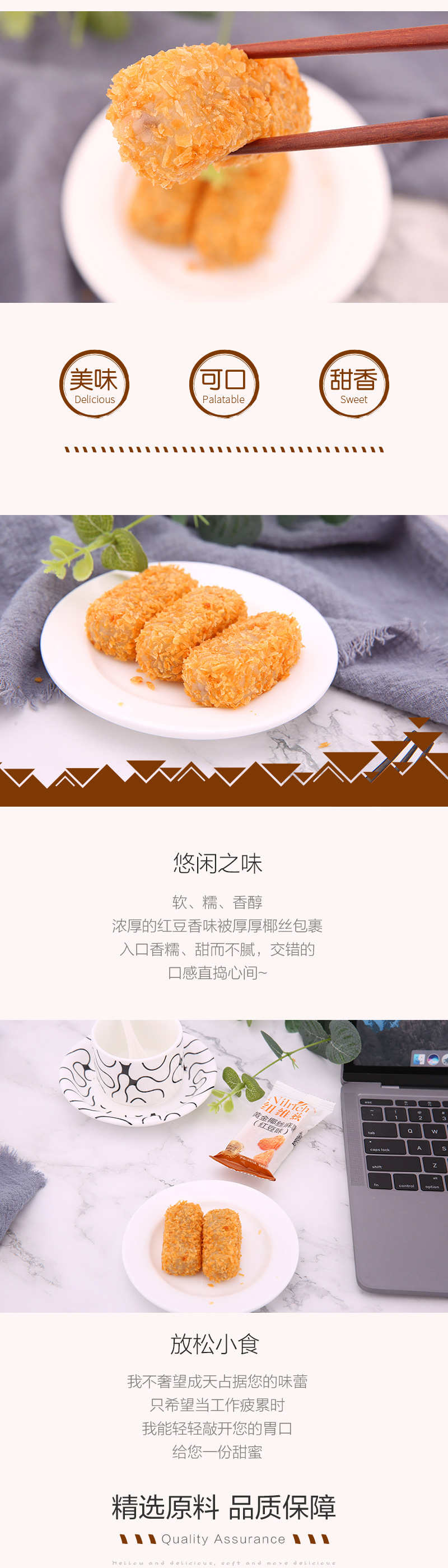 http://img.lyilife.com/attachment/image/0/2018/09/ARE1utOuyqE11qe1ANEd66ggyeiEEQ.jpg