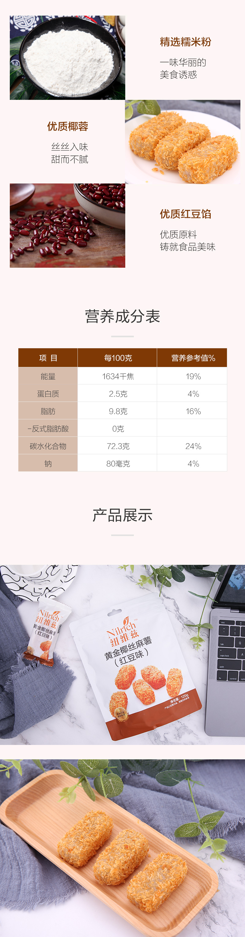 http://img.lyilife.com/attachment/image/0/2018/09/As0C37113cNjn77297kS97S0m1Ji13.jpg