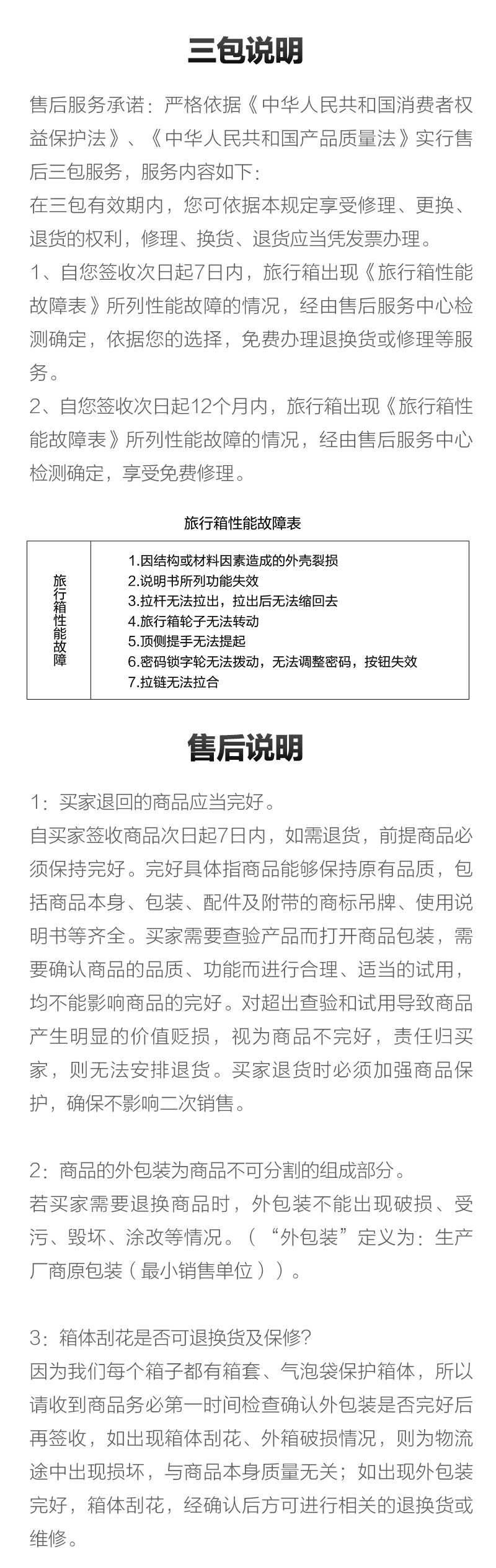 http://img.lyilife.com/attachment/image/0/2018/09/BIi8G9IyjI9H94K8h45Iy7gBK0Llh7.jpg
