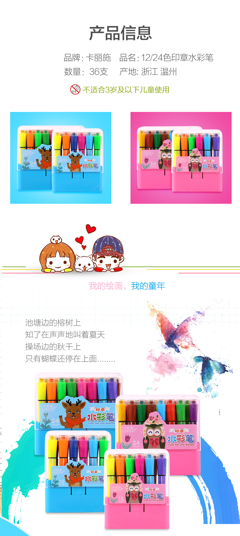 http://img.lyilife.com/attachment/image/0/2018/09/BoVvOEoc2vV322OVP5eIUcpcEGvZ7A.jpg