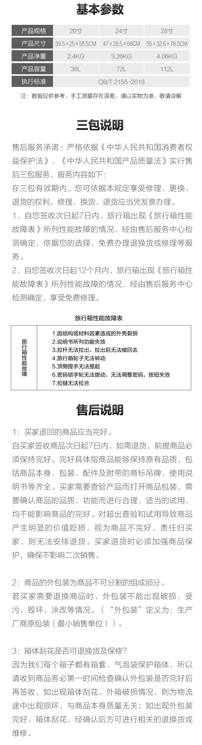 http://img.lyilife.com/attachment/image/0/2018/09/Bvfh9n2fHgRGNn99FFnPGvhEv2Ym1w.jpg