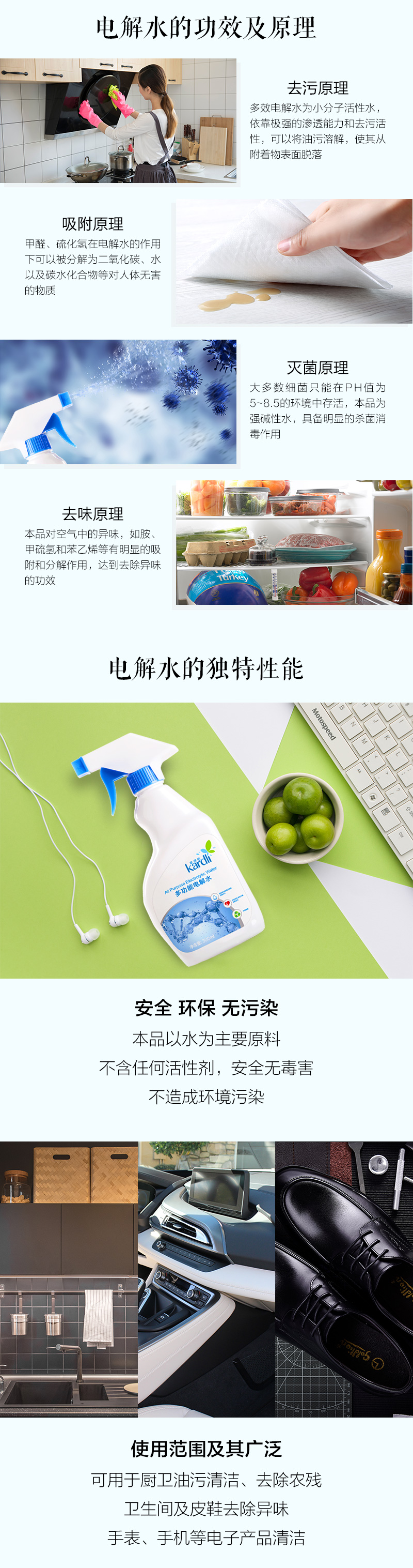 http://img.lyilife.com/attachment/image/0/2018/09/D9Z66HVHzH91a9d9B2wV19WBvYL6av.jpg