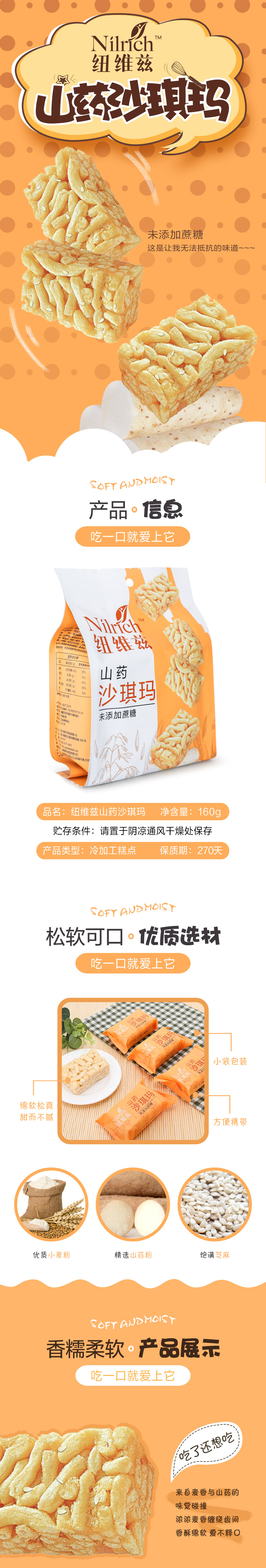 http://img.lyilife.com/attachment/image/0/2018/09/EwDwEUbEf9b9h9zu8nNDybY5yuyUQy.jpg