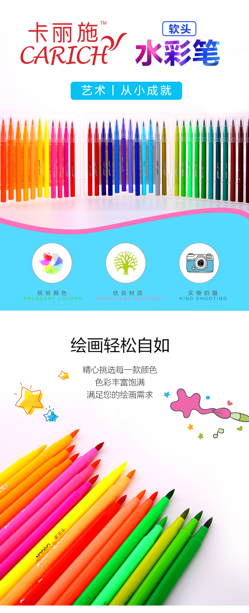 http://img.lyilife.com/attachment/image/0/2018/09/G6W1ew6R81w6GDwfeRGLcLBd0rddww.jpg