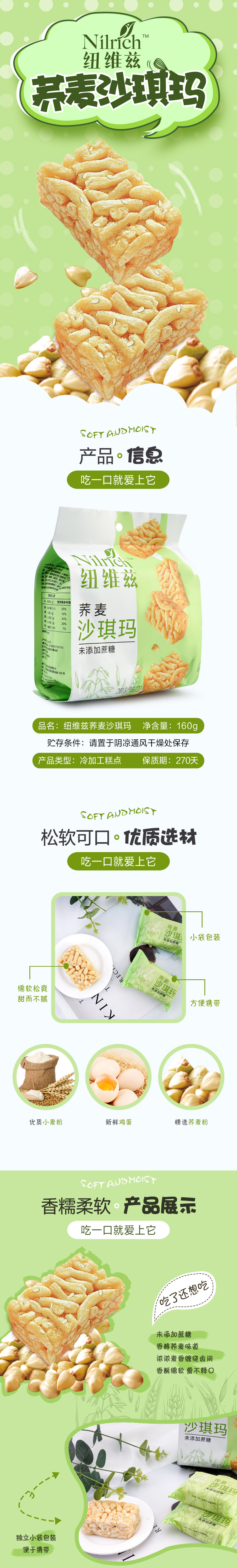 http://img.lyilife.com/attachment/image/0/2018/09/J0bfBgxGxxgvGyK6hGy7vbF6GGXWhk.jpg