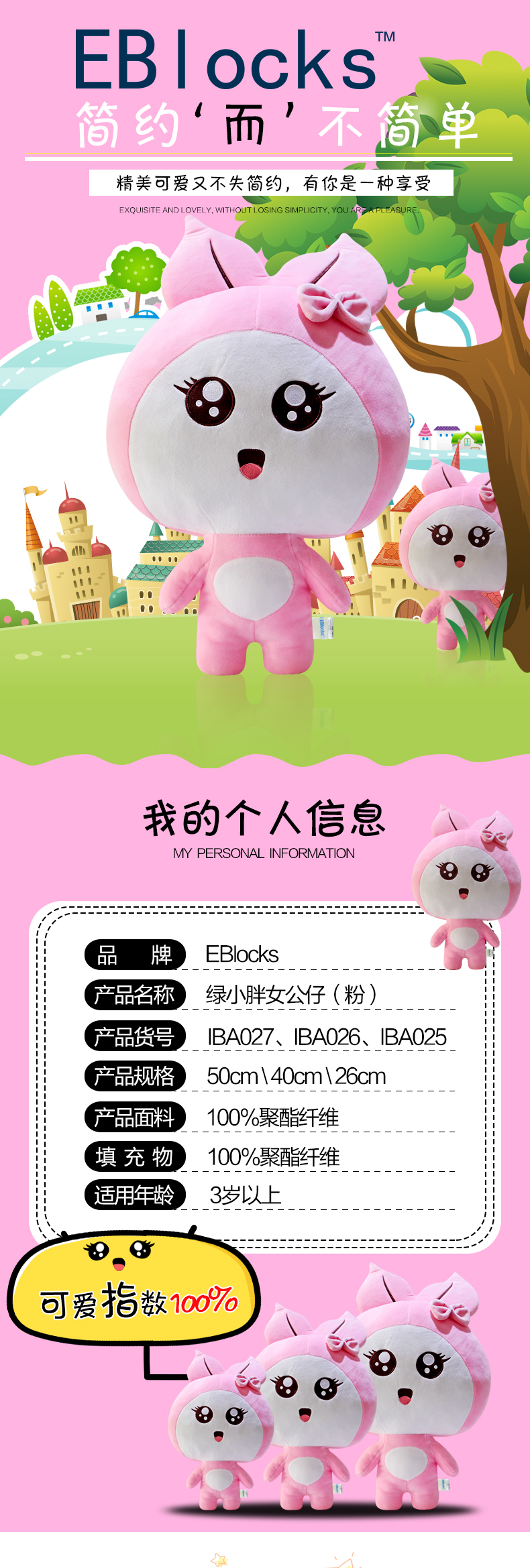 http://img.lyilife.com/attachment/image/0/2018/09/LG4Bb38nZ9bAa4bhh63898QPcEKP2g.jpg