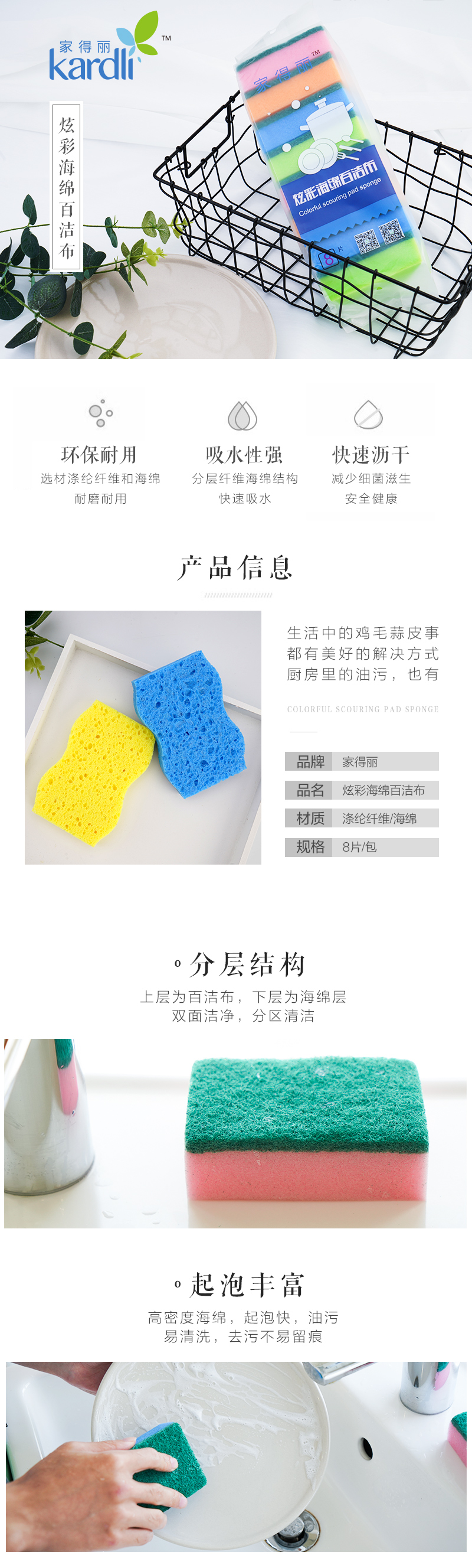 http://img.lyilife.com/attachment/image/0/2018/09/MhHrlHyH05n300RgCyNyHJnEJJCYET.jpg