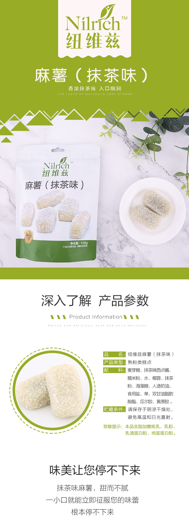 http://img.lyilife.com/attachment/image/0/2018/09/NvKN7NKvd2Mt8H0hg2HhETD8E50VM0.jpg
