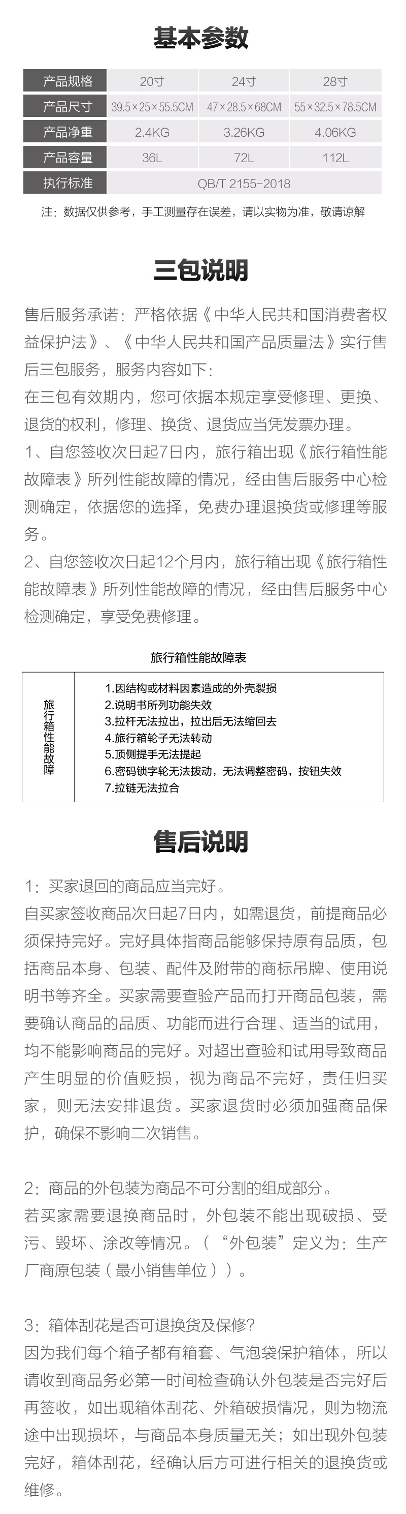 http://img.lyilife.com/attachment/image/0/2018/09/OOq7bFE7o73ZII5JUJzbqEbb7u5ef4.jpg