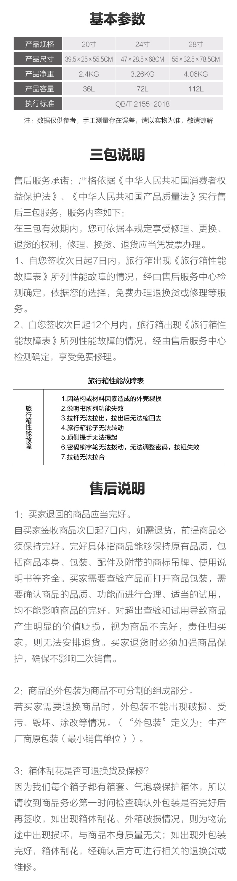 http://img.lyilife.com/attachment/image/0/2018/09/Q4Pm3Nd4444mDM6Mh77q2WdPZ74xS7.jpg
