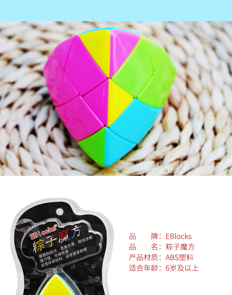 http://img.lyilife.com/attachment/image/0/2018/09/QZ16Fmf617dddn60f97U60n157sMk7.jpg