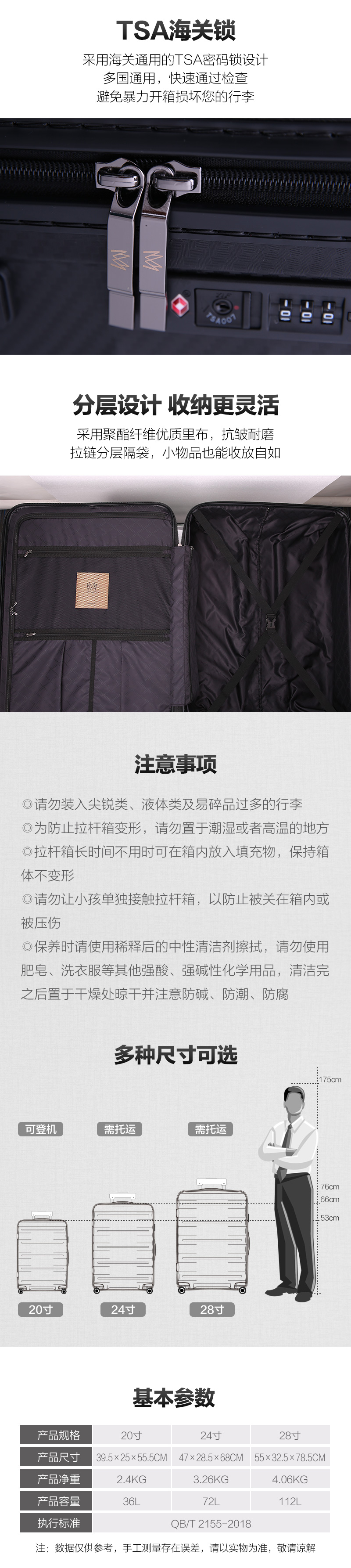 http://img.lyilife.com/attachment/image/0/2018/09/QdD42uWU22MNuC424cu2MwPg21C42D.jpg