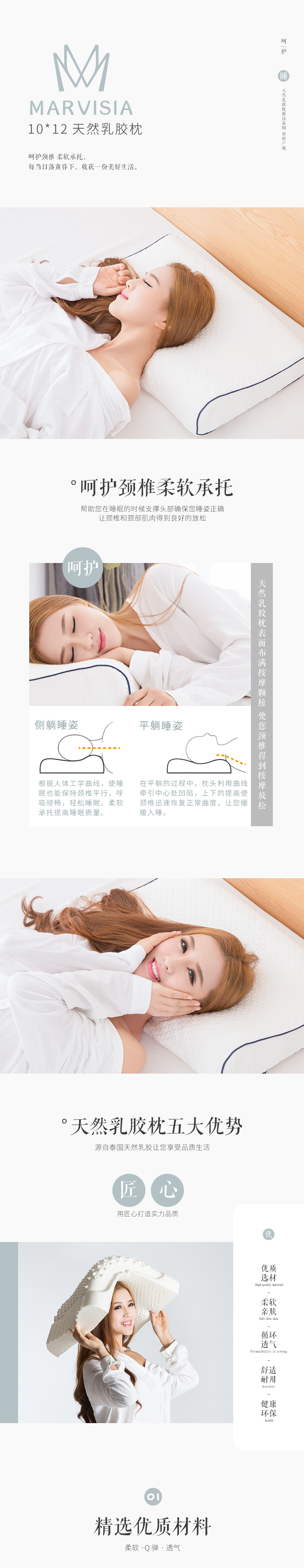 http://img.lyilife.com/attachment/image/0/2018/09/RxeeDlZK6Ykn4c613EYdoR0ZcnlLZm.jpg
