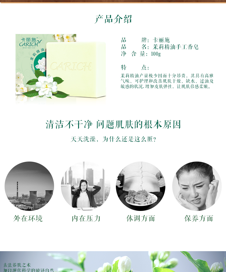 http://img.lyilife.com/attachment/image/0/2018/09/XX7b49gv0vh94b0dihIZg0bznIvBIC.jpg