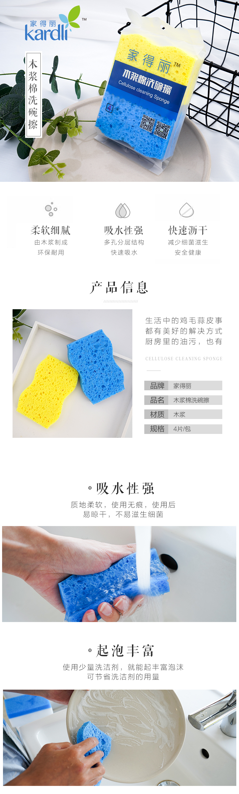 http://img.lyilife.com/attachment/image/0/2018/09/Yh8ZqzjrRYyTt2i0964RjJv8l9666H.jpg