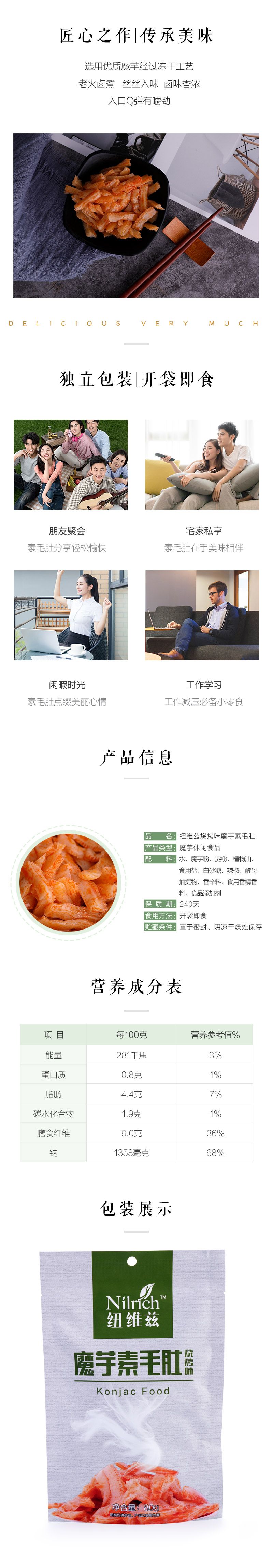 http://img.lyilife.com/attachment/image/0/2018/09/Zf4cL7tXL3fC4TwI0LI2CAuxl8tYK4.jpg