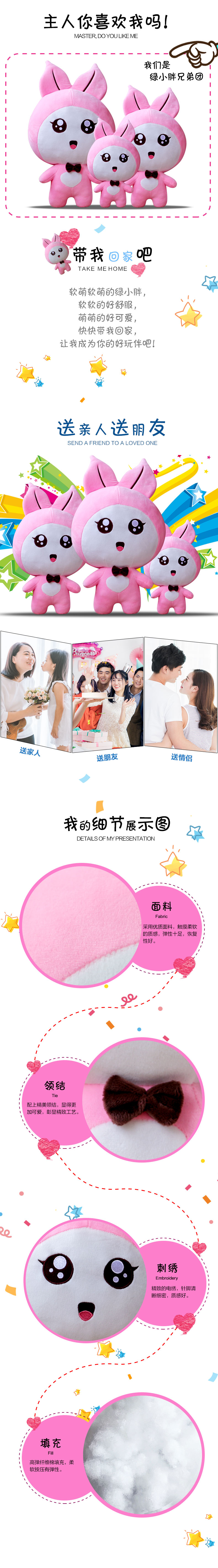 http://img.lyilife.com/attachment/image/0/2018/09/Zq7zEgBu0eBk0nUS6KK6B0AeGeO8uQ.jpg