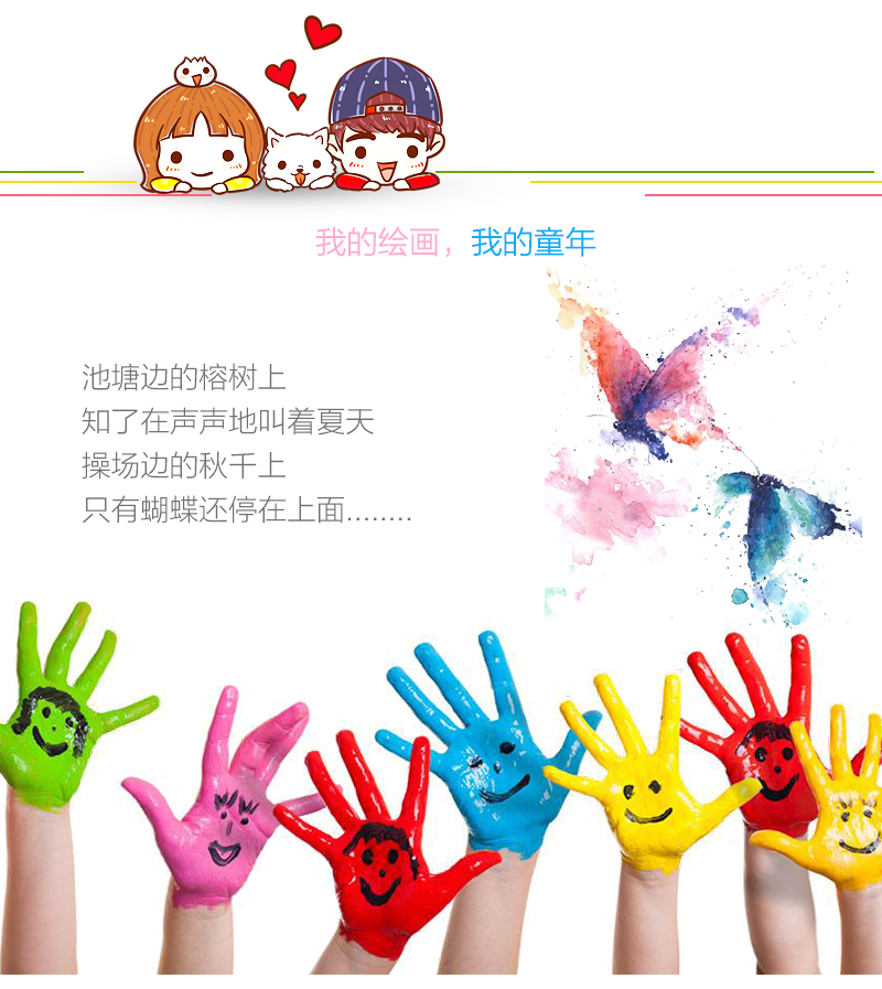 http://img.lyilife.com/attachment/image/0/2018/09/cLMsGtc5s2M5K53tyt51slfGL2lfY5.jpg