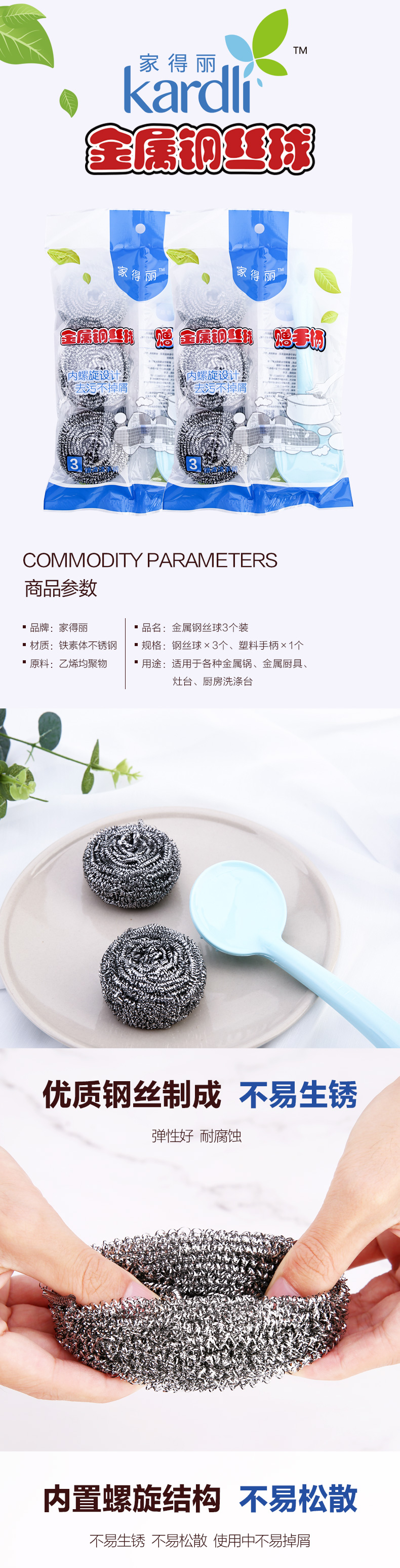 http://img.lyilife.com/attachment/image/0/2018/09/cR82x4j6UUf2S97rUBKuv9F9S8kS92.jpg