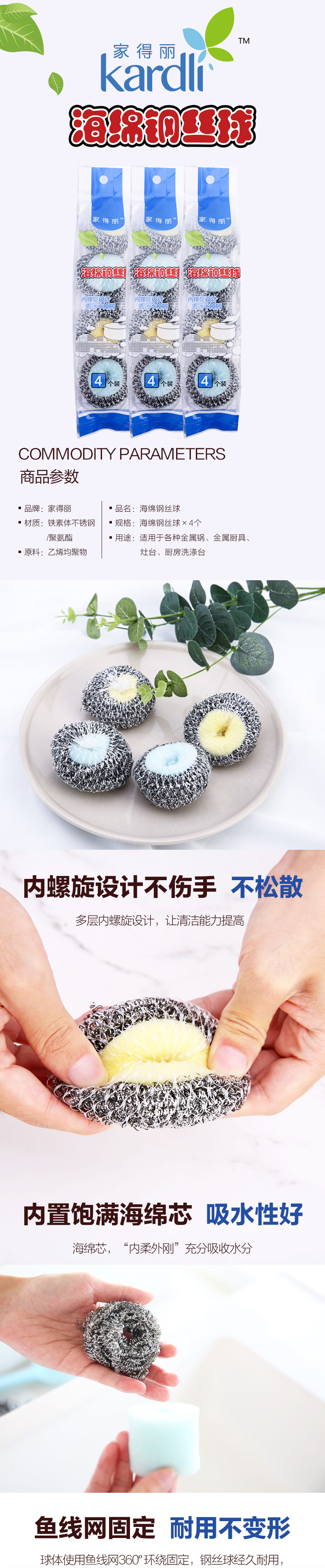 http://img.lyilife.com/attachment/image/0/2018/09/eSO77T7187cgno171pz8z9z1ON9btS.jpg