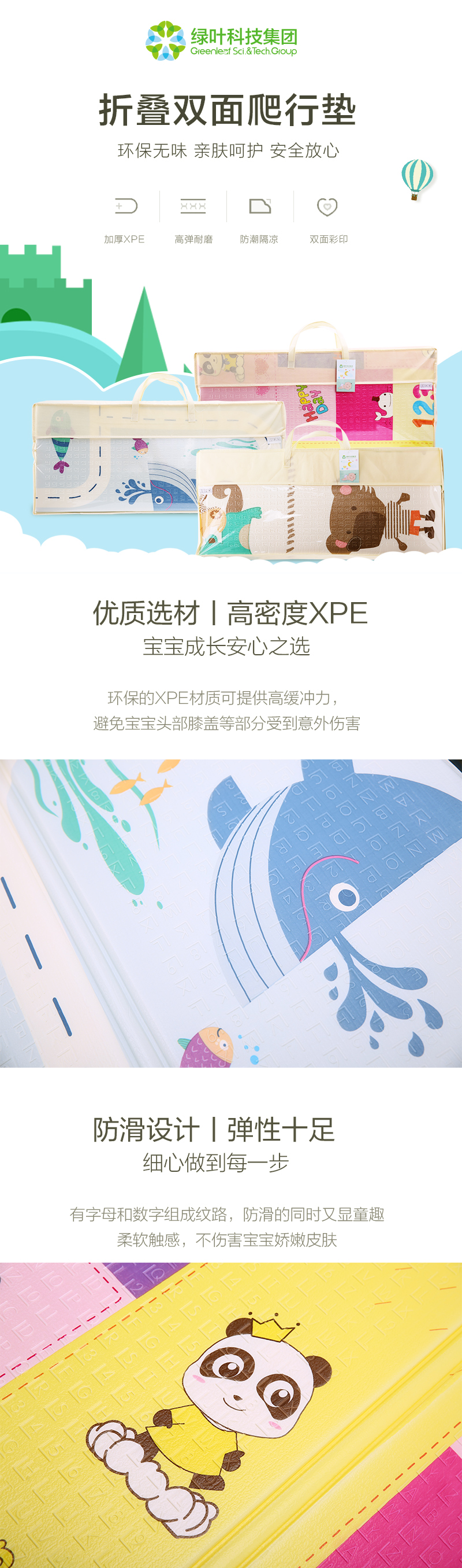 http://img.lyilife.com/attachment/image/0/2018/09/eruvfRX0008kjd08ezJJ8j0Eu4Z8W0.jpg