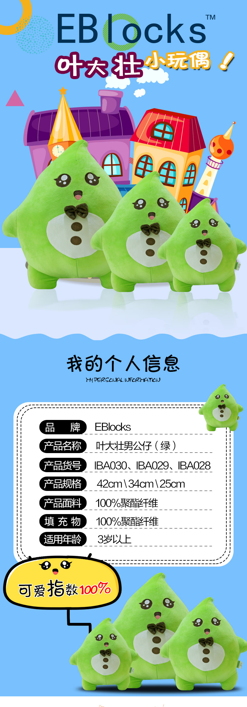 http://img.lyilife.com/attachment/image/0/2018/09/g9crYSPP43PyVpczcdIIYWy3PRSic8.jpg