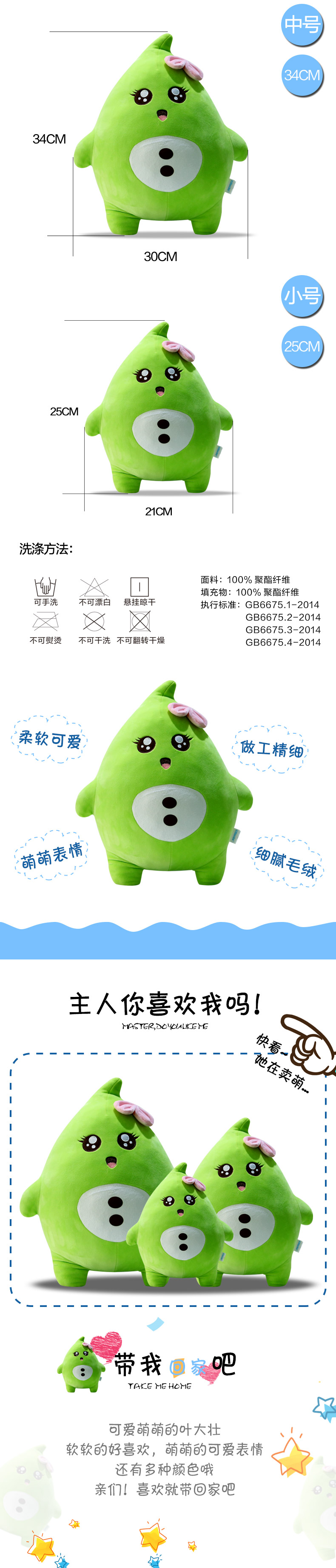 http://img.lyilife.com/attachment/image/0/2018/09/gnZ5Z375FFadA04hQn4vfrqva47474.jpg